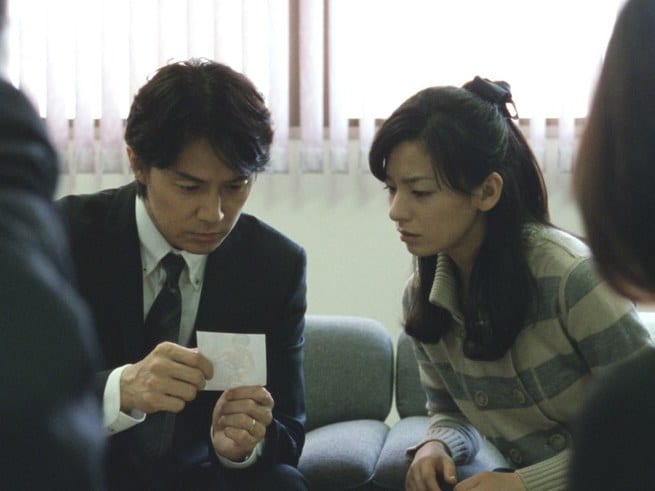 Masaharu Fukuyama, Machiko Ono