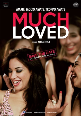 locandina di Much Loved