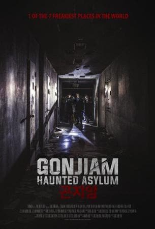 locandina di Gonjiam: Haunted Asylum