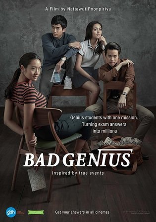 locandina di Bad Genius