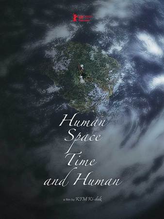 locandina di Human, Space, Time and Human