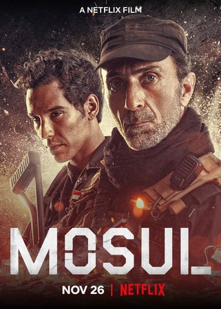 locandina di Mosul