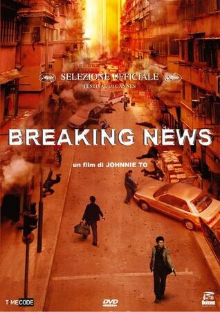 locandina di Breaking News