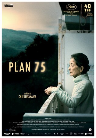 locandina di Plan 75