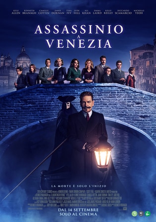 Box Office Italia - Gli incassi del weekend (14 - 17 settembre 2023)