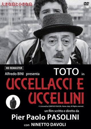 locandina di Uccellacci e uccellini