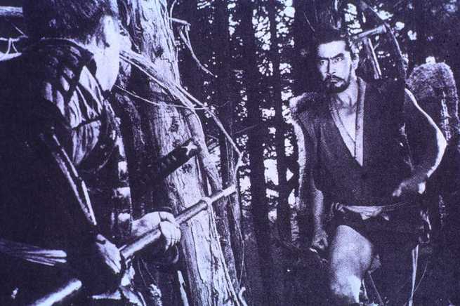 La fortezza nascosta (1958) FilmTV.it