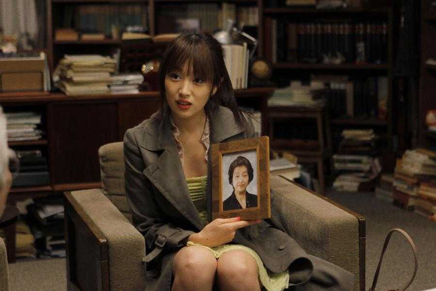 UNA MISE EN SCENE INTIMA