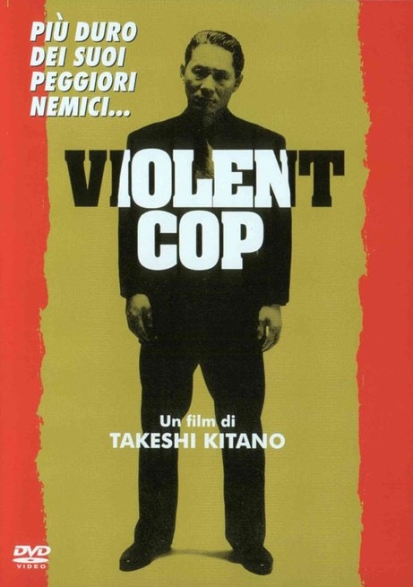 Recensione su Violent Cop (1989) di AndreaVenuti | FilmTV.it