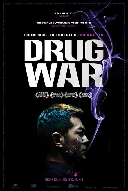 Recensione su Drug War (2012) di AndreaVenuti | FilmTV.it