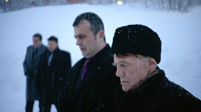 Sergej Trifunovic, Bruno Ganz