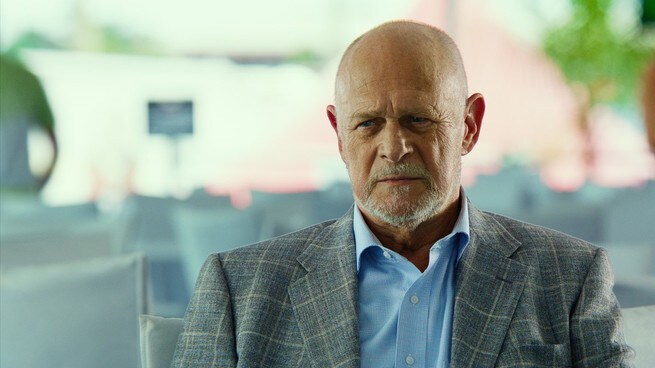 Gerald McRaney