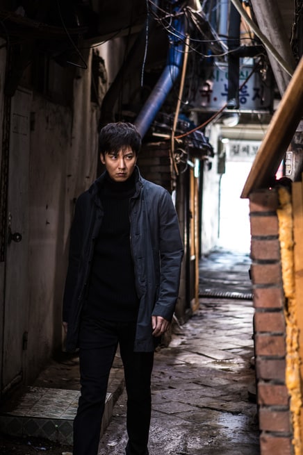 Kim Nam-Gil