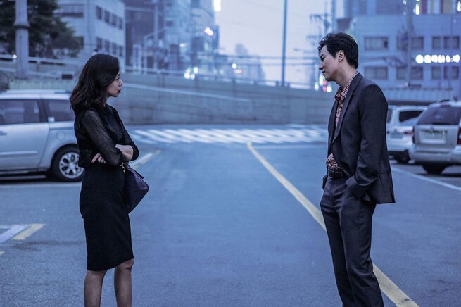 Jeon Do-Yeon, Kim Nam-Gil