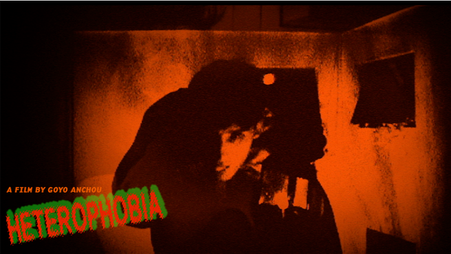 scena