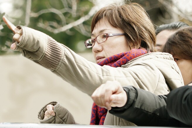 Naoko Ogigami