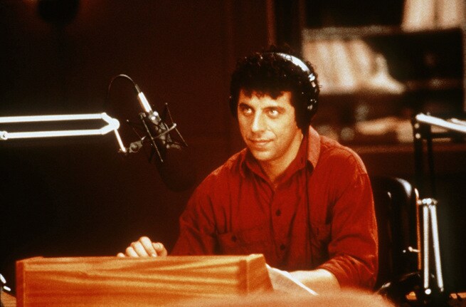 Eric Bogosian