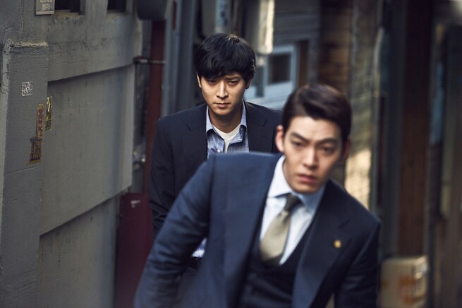 Dong-won Gang, Woo-bin Kim