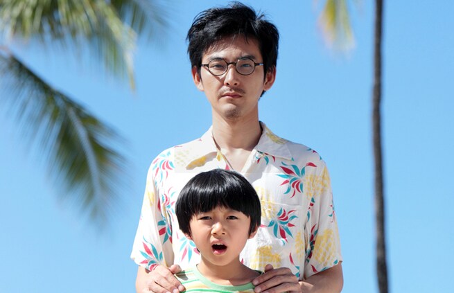 Ryuhei Matsuda, Riku Ohnishi