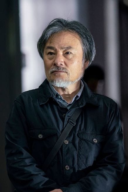 Kiyoshi Kurosawa