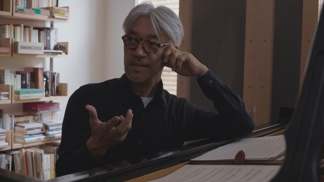 Ryuichi Sakamoto