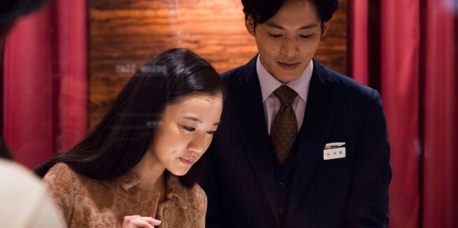 Yû Aoi, Tôri Matsuzaka