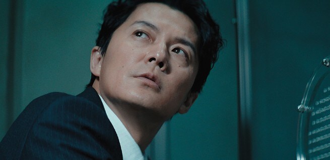 Masaharu Fukuyama