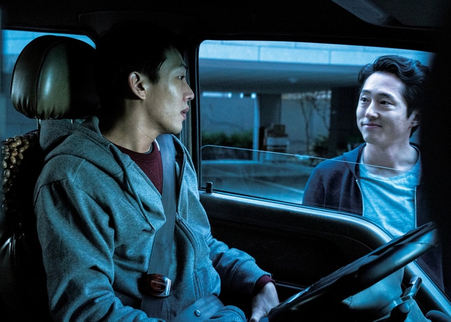 Steven Yeun, Ah-in Yoo