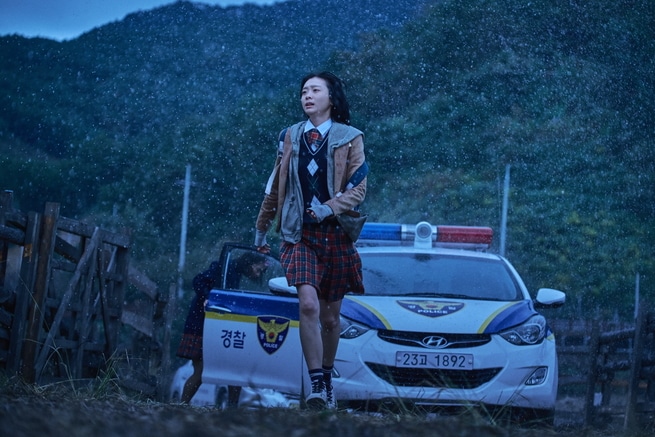 scena
