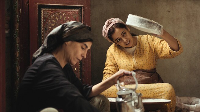 Lubna Azabal, Nisrine Erradi