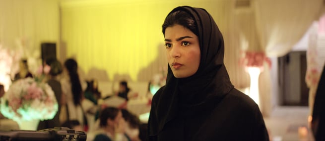 Mila Al Zahrani