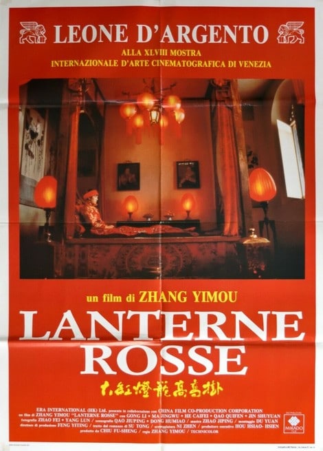 grundigt filosofisk Rust Lanterne rosse (1991) | FilmTV.it