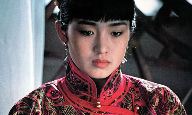 Gong Li