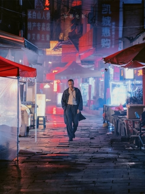 Jue Huang