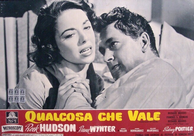 Rock Hudson, Dana Wynter