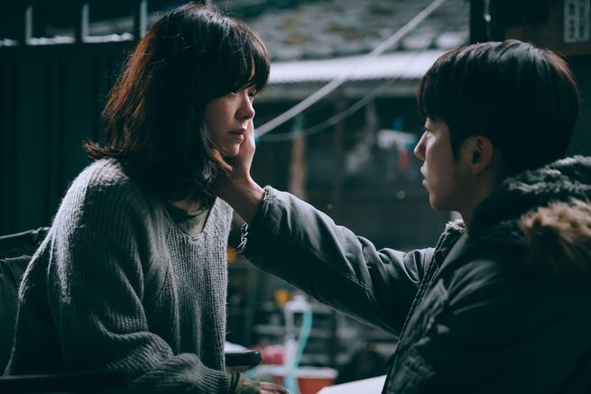 Ji-min Han, Joo-hyeok Nam