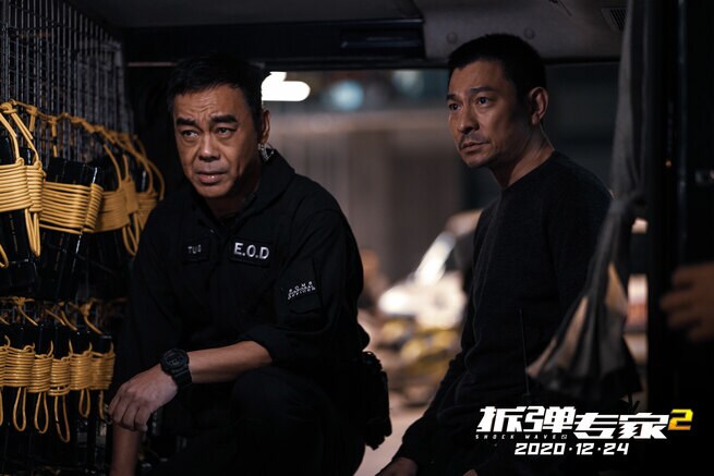 Andy Lau, Ching Wan Lau