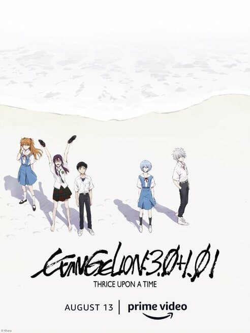 Evangelion: 3.0+1.01 Thrice Upon a Time streaming ita