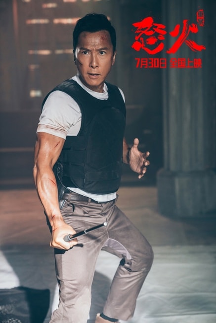 Donnie Yen