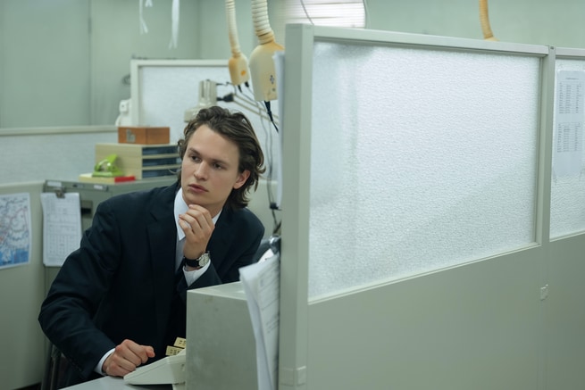 Ansel Elgort