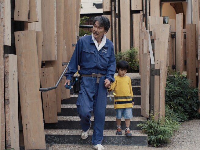 Koji Yakusho