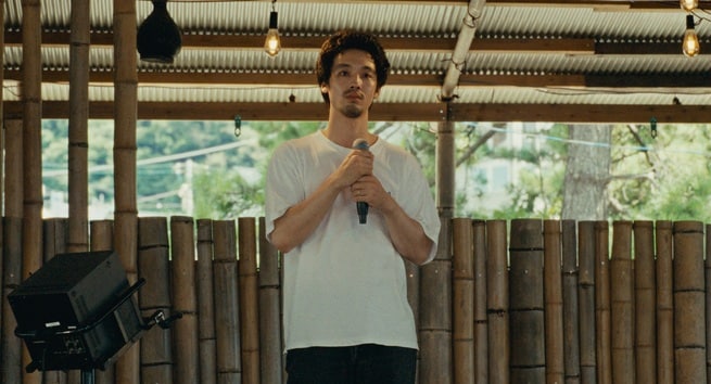 scena