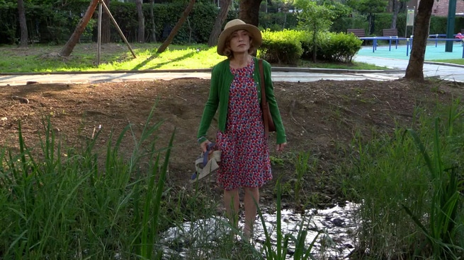 Isabelle Huppert