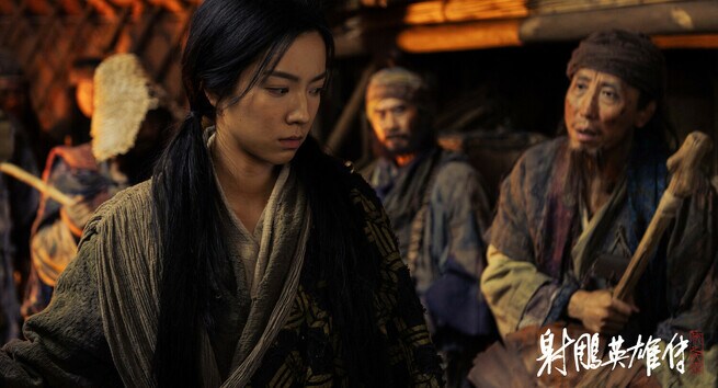 Dafei Zhuang