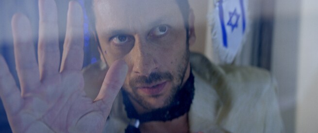 scena