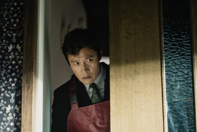 Lee Byung-hun