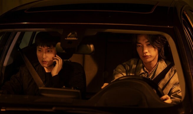 Kim Nam-Gil