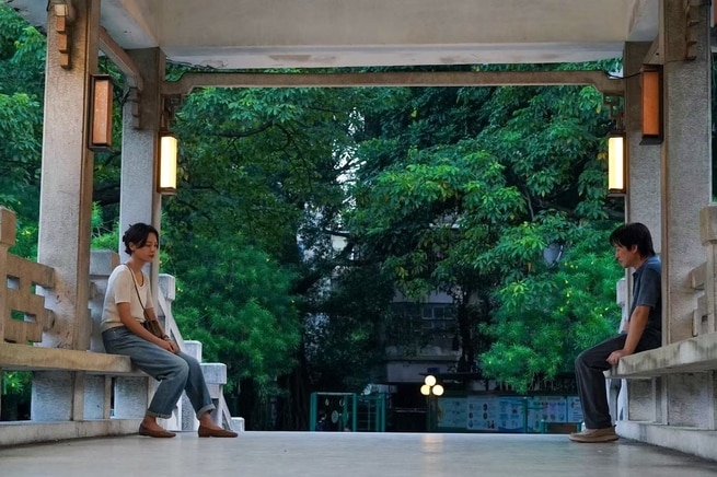 scena