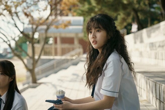 Shin Eun-soo