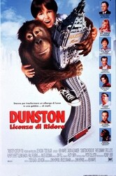 Dunston - Licenza di ridere